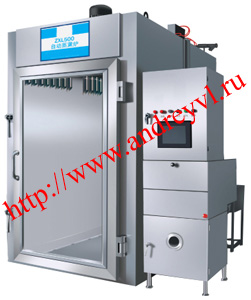 Термокамера ZXL-500