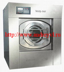 Автоматическая промышленная стирально-отжимная машина для прачечной XGQ-50F
