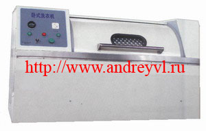 Промышленная стиральная машина горизонтального типа для прачечных XGP-50W
